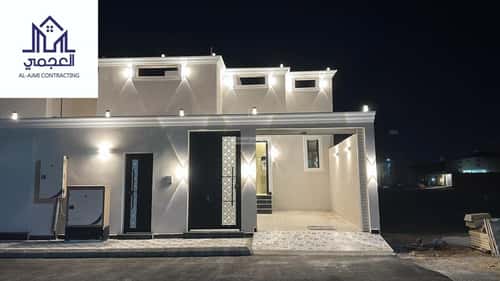 Floor 312.5 SQM with 4 Bedrooms Al-Riyadh, North Jeddah, Jeddah