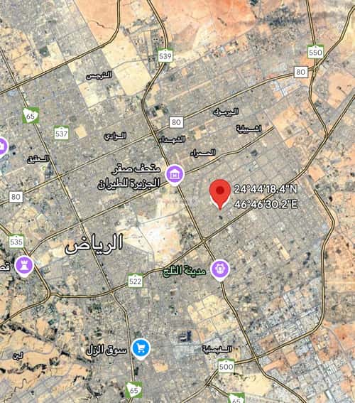 أرض 636 متر مربع جنوبية غربية على شارع 16م الروضة، شرق الرياض، الرياض