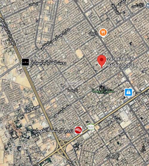 أرض 636 متر مربع جنوبية غربية على شارع 16م الروضة، شرق الرياض، الرياض