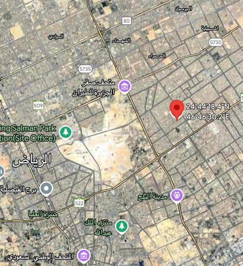 أرض 636 متر مربع جنوبية غربية على شارع 16م الروضة، شرق الرياض، الرياض