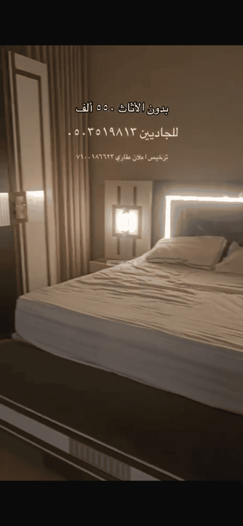 شقة ب 3 غرف حارة الباب الجديد، مكة المكرمة