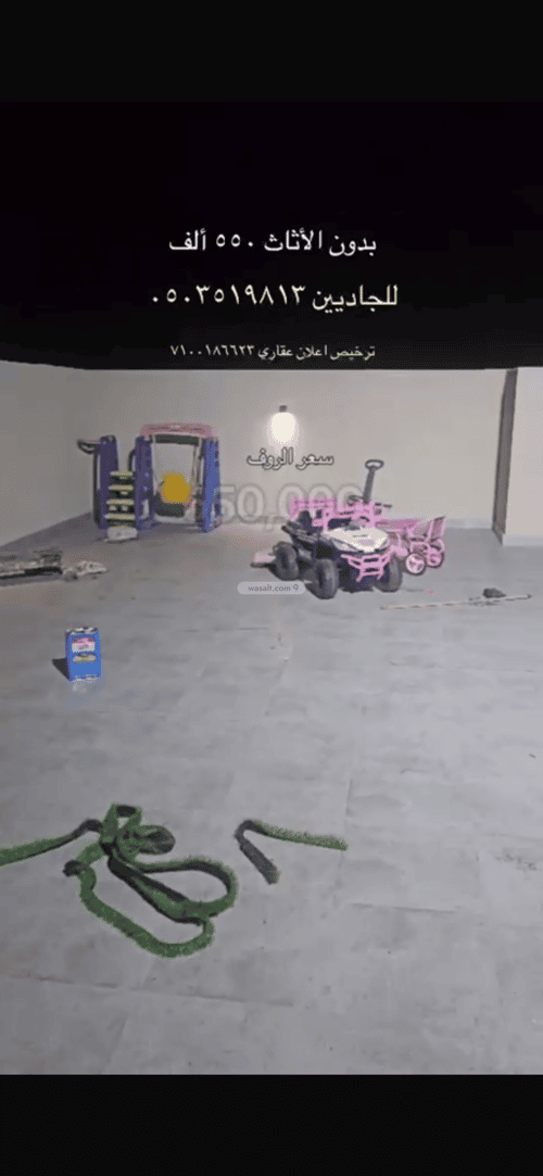 شقة ب 3 غرف حارة الباب الجديد، مكة المكرمة