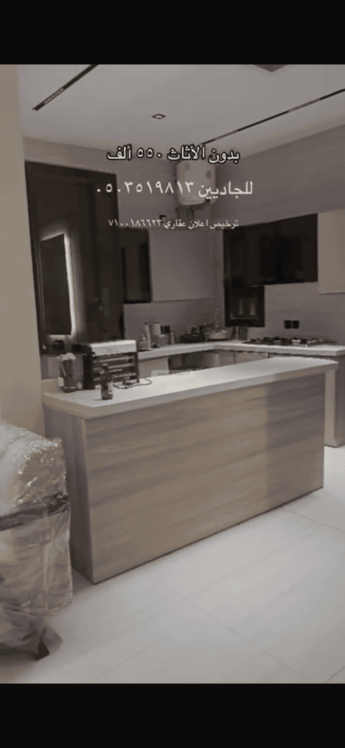 شقة ب 3 غرف حارة الباب الجديد، مكة المكرمة
