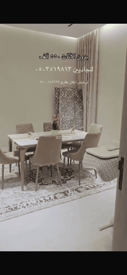 شقة ب 3 غرف حارة الباب الجديد، مكة المكرمة