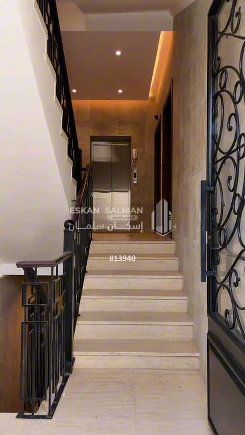 Apartment with 5 Bedrooms Al Ghurāʾ, Madinah