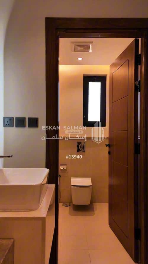 Apartment with 5 bedrooms الغراء، المدينة المنورة