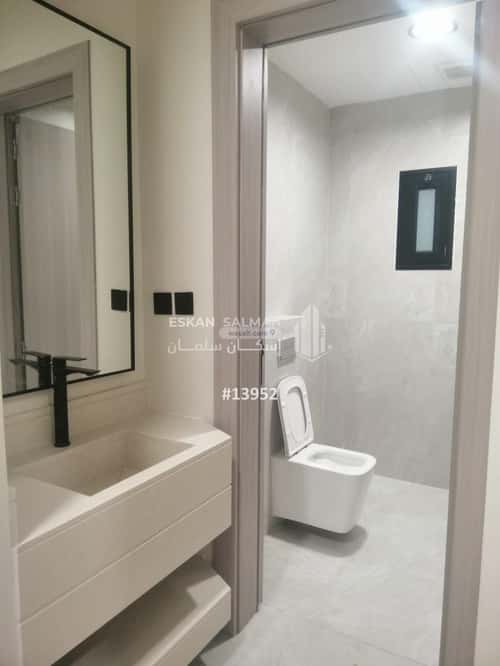 Apartment with 6 Bedrooms King Fahad Dist, Aldammam