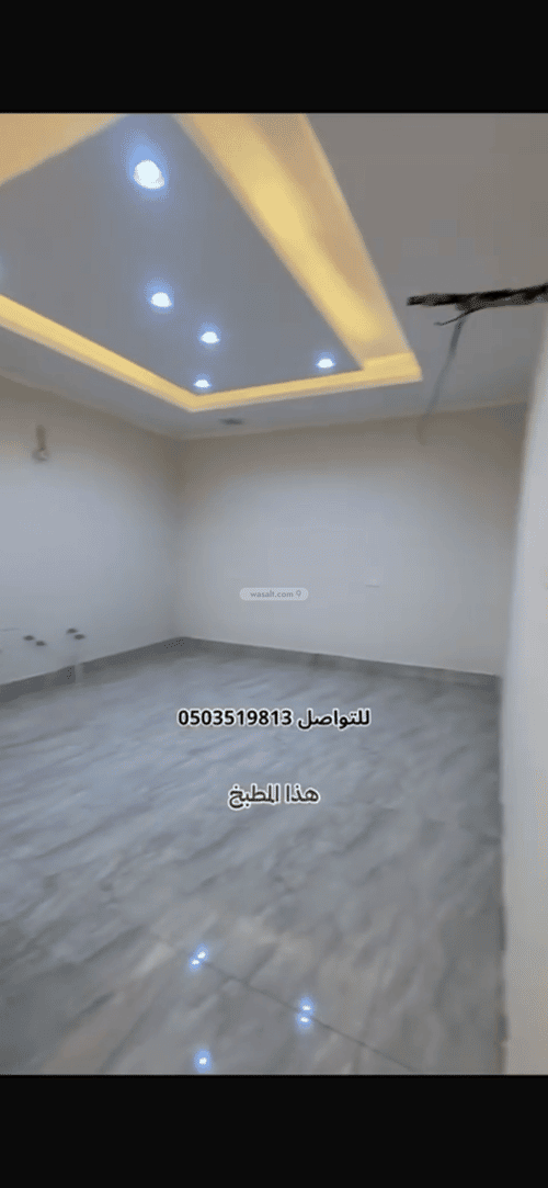 Villa 435.71 SQM Facing West on 15m Width Street Alshamehalgadeed, Makkah Al Mukarramah