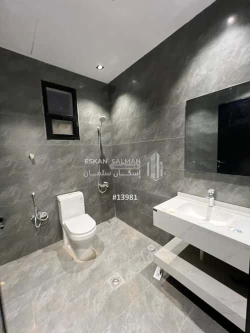 شقة ب 4 غرف النسيم الشرقي، شرق الرياض، الرياض