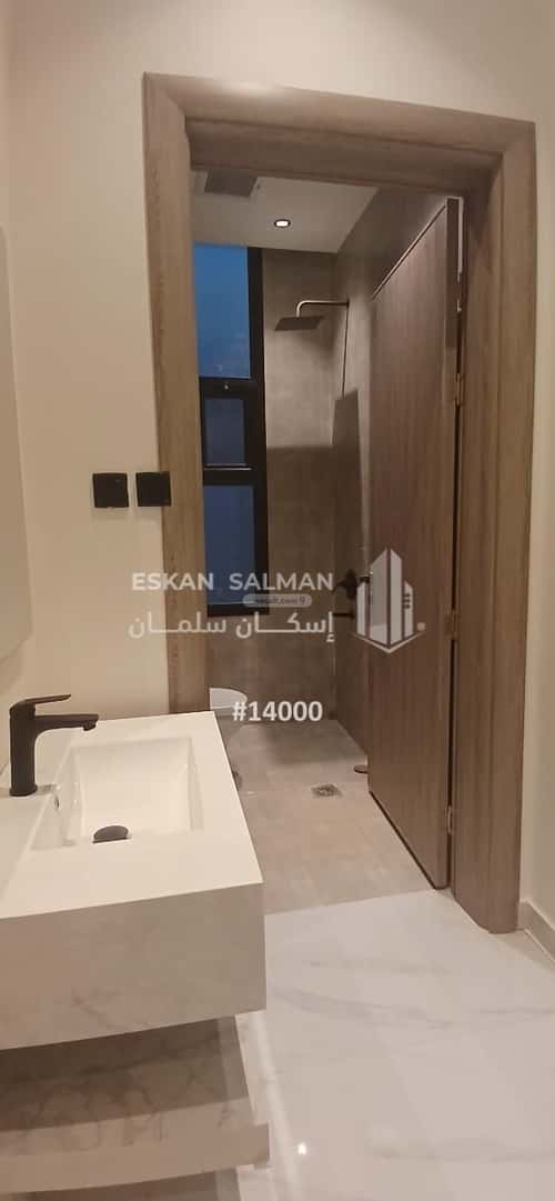 5 bedroom floor in Al Janadriyah