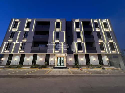 Apartment with 4 bedrooms النسيم الشرقي، شرق الرياض، الرياض
