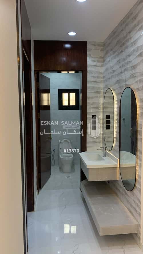 Villa 343 SQM Facing South on 15m Width Street Hay Al-Sulimaniyah, Alttayif