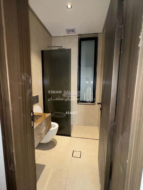 5 bedroom apartment in Al Hamra