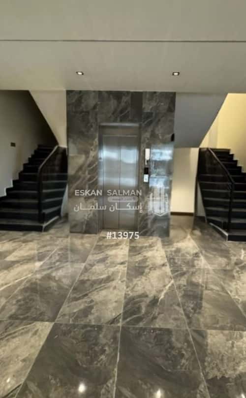 5 bedroom apartment in Al Hamra