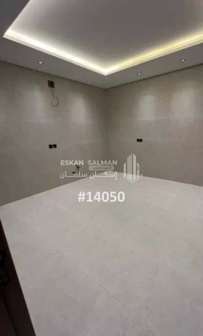 4 bedroom apartment in Al Janadriyah