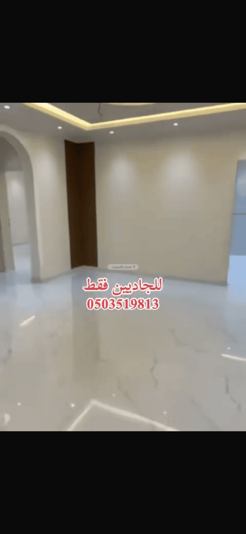 فيلا 305.62 متر مربع شمالية على شارع 15م الشامية الجديد، مكة المكرمة
