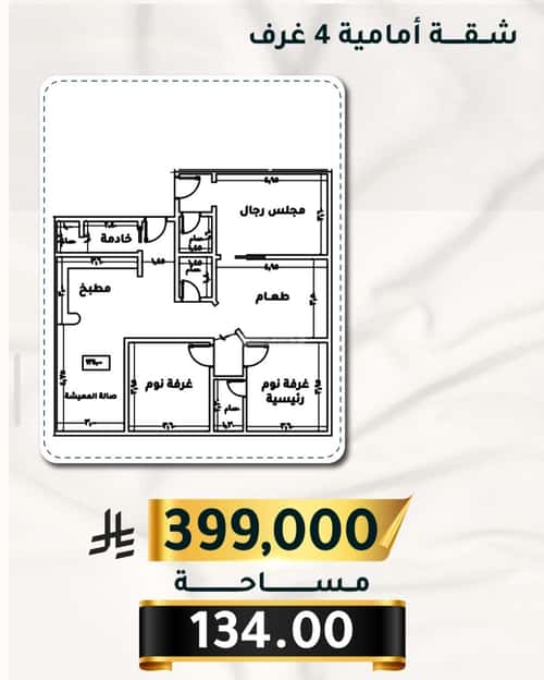 Apartment with 2 Bedrooms Al Thagur, South Jeddah, Jeddah