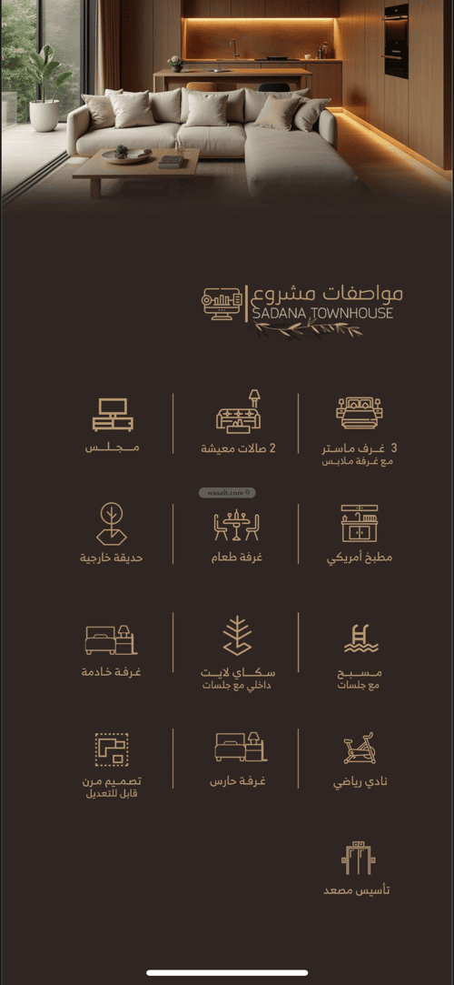 Land 4891 SQM Facing East on 12m Width Street Al Rawdhah, North Jeddah, Jeddah