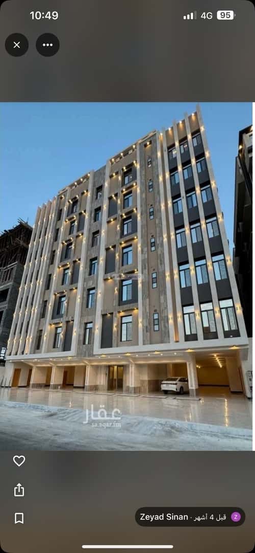 Apartment with 4 Bedrooms Al Swaryee, North Jeddah, Jeddah