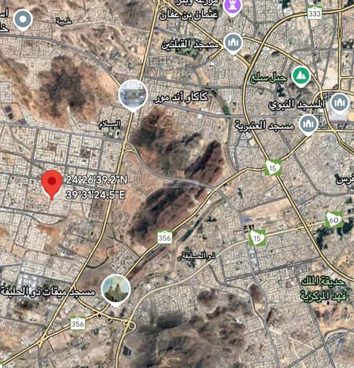 Land 672.6 SQM Facing North West on 30m Width Street Al Difa'A, Madinah