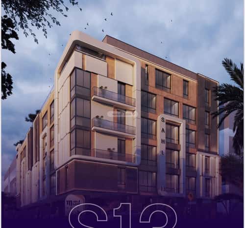 Apartment with 4 Bedrooms Al Marwah, North Jeddah, Jeddah