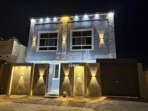 Villa 260 SQM Facing West on 12m Width Street Al Fanar, Al Jumum - Bahra