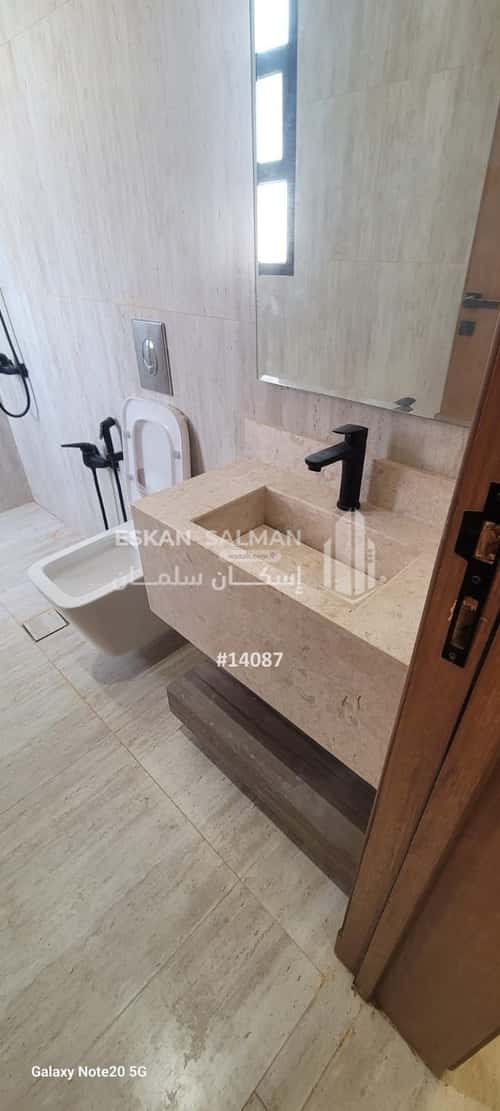 Apartment with 6 Bedrooms As-Suwaidi, West Riyadh, Riyadh