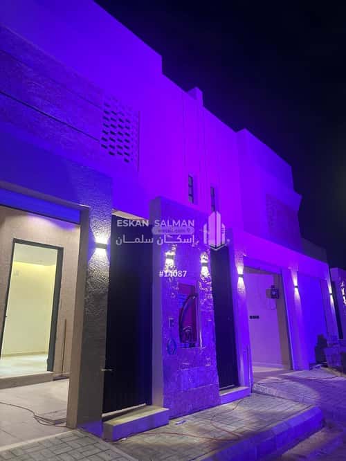 Apartment with 6 Bedrooms As-Suwaidi, West Riyadh, Riyadh