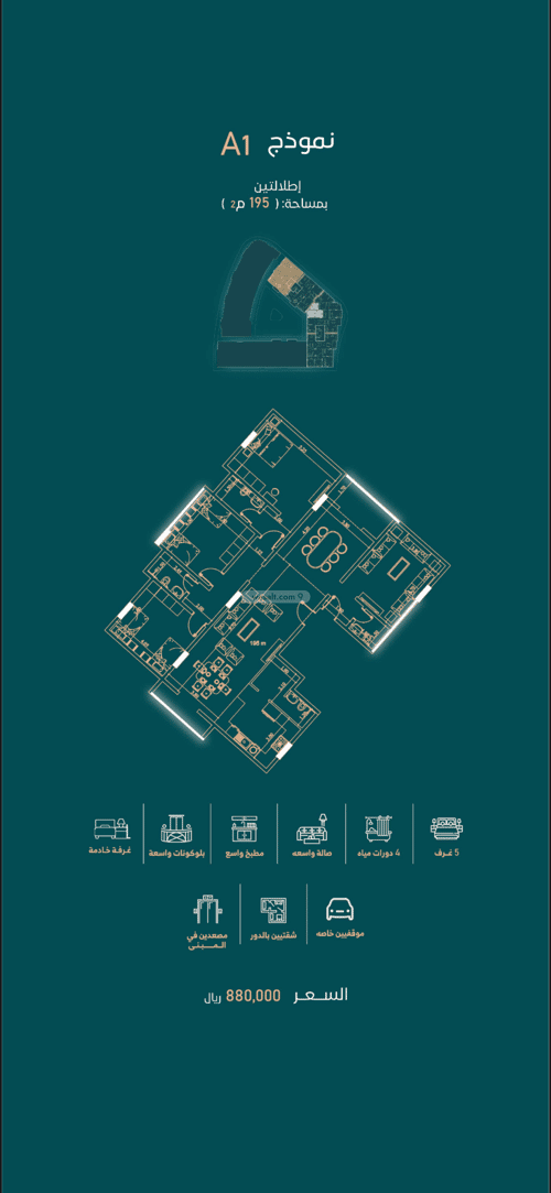 Land 3847 SQM facing East on 12m width street الفيحاء، جنوب جدة، جدة