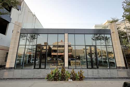 معرض للإيجار السداد، الطائف