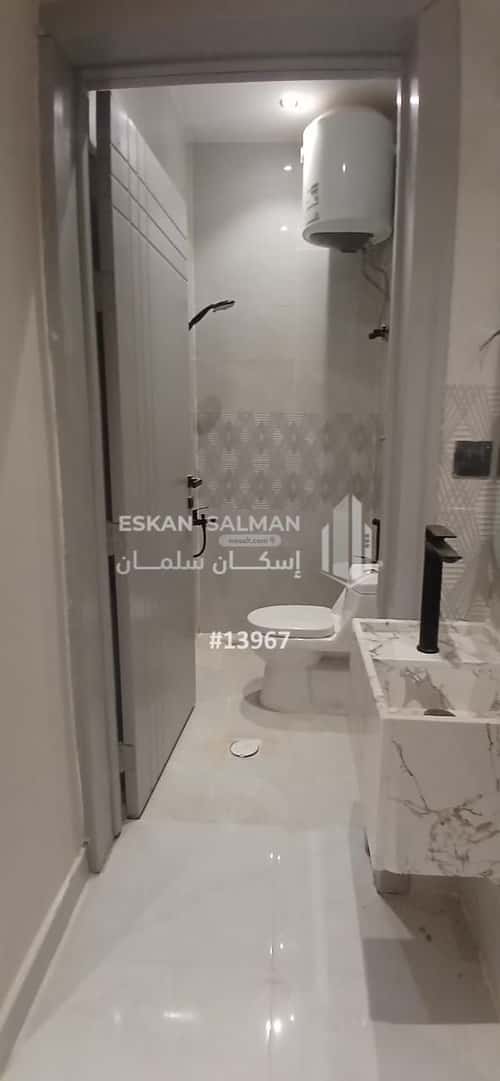 3 bedroom apartment in Al Janadriyah