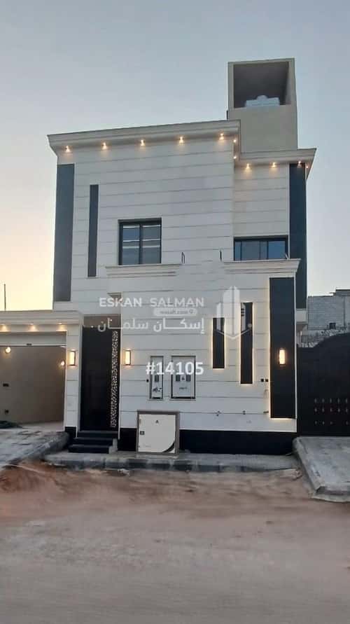 دور 176.53 متر مربع ب 6 غرف الجنادرية، شرق الرياض، الرياض