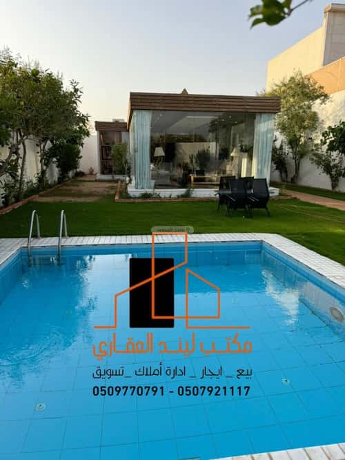Rest House 396.14 SQM Facing South on 15m Width Street Al-Naqib Al-Janoubi, Bariduh