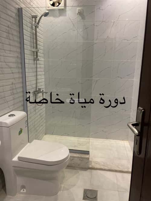 Apartment 170 SQM with 5 Bedrooms Mraykh, East Jeddah, Jeddah