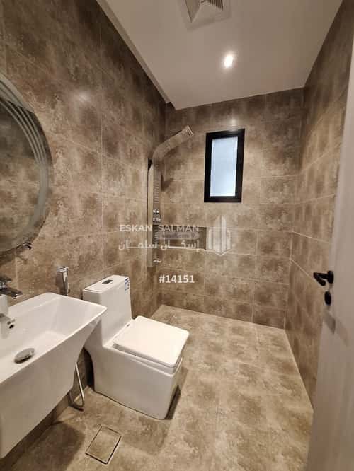 4 bedroom apartment in حكومي1