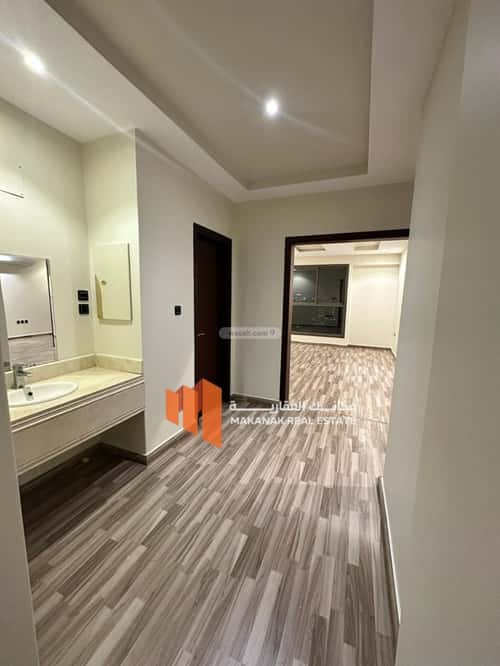 شقة بغرفتين الحمراء، الخبر