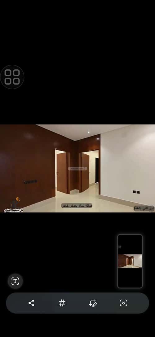 5 bedroom apartment in Tuwaiq