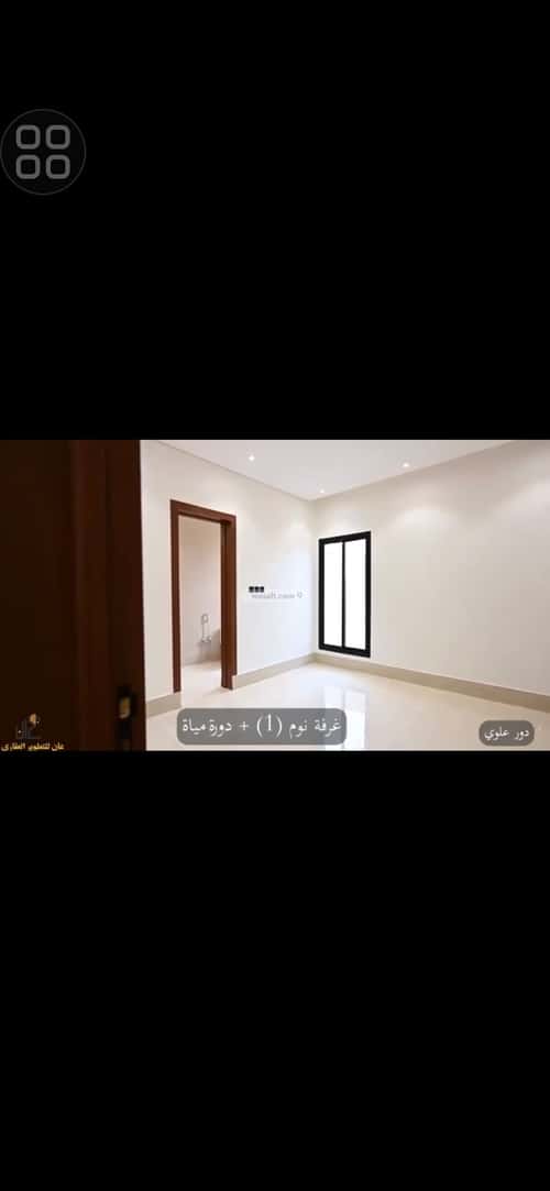 5 bedroom floor in Tuwaiq