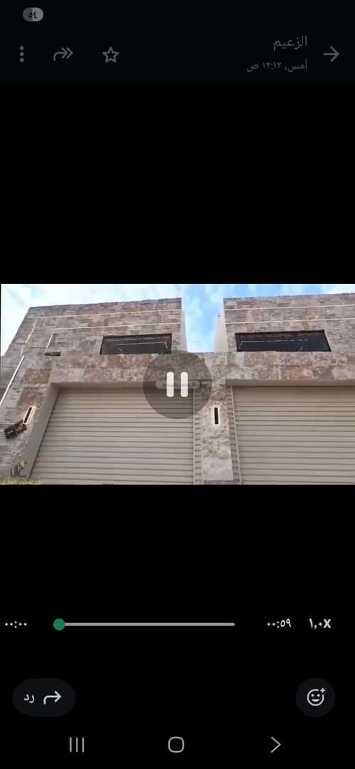 Floor 94.9 SQM with 5 Bedrooms Twaeeq, West Riyadh, Riyadh