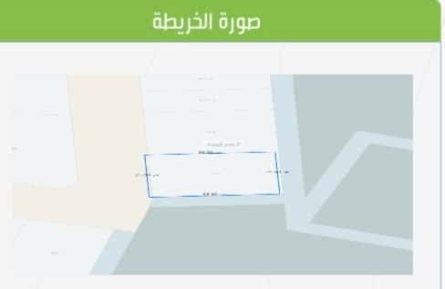 أرض 900 متر مربع شرقية على شارع 20م جوهرة ثول، ثول