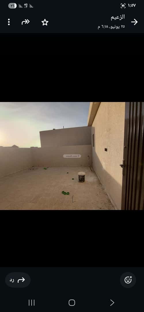 Villa 249.11 SQM Facing West on 20m Width Street Al-Awaly, West Riyadh, Riyadh