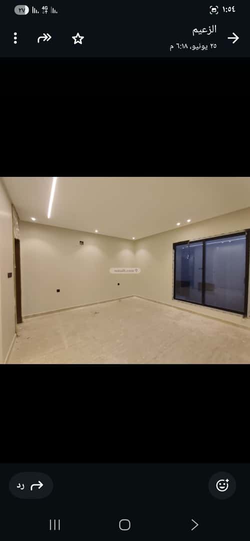 Villa 249.11 SQM Facing West on 20m Width Street Al Awaly, West Riyadh, Riyadh