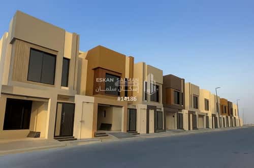 فيلا 258.03 متر مربع شمالية على شارع 15م الدانة، الاحساء