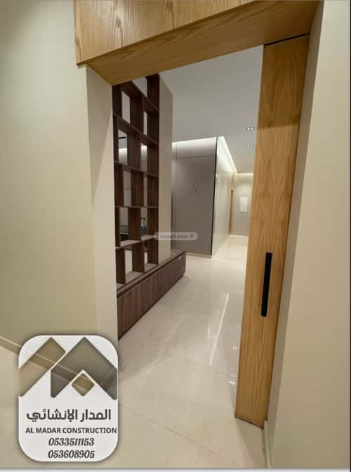 4 bedroom villa in Al Janadriyah