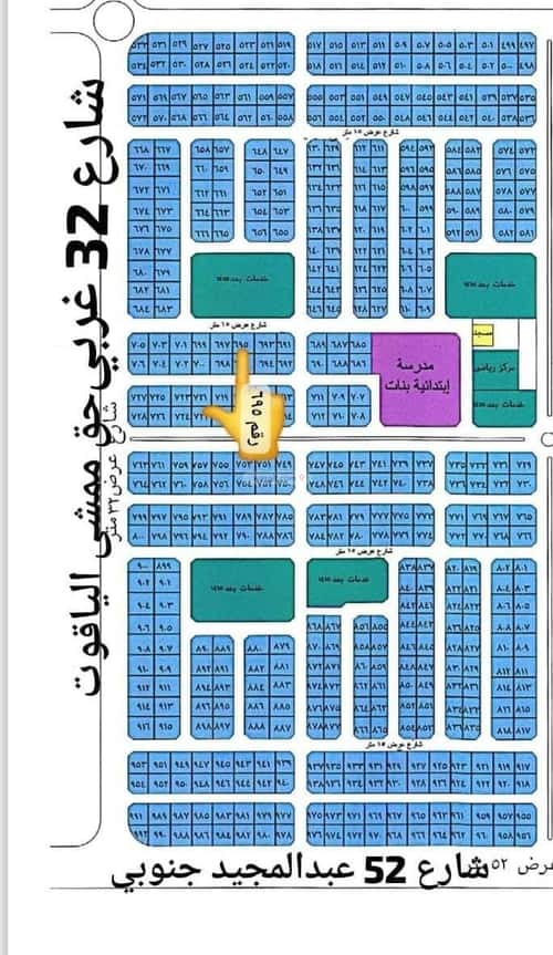 Land 312.5 SQM Facing North on 15m Width Street Al Yaqoot, North Jeddah, Jeddah