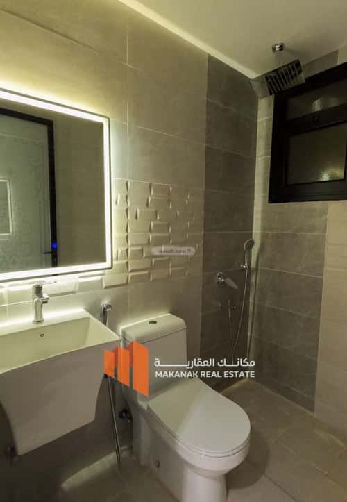 Apartment with 2 Bedrooms Al Hammraa, Khobar