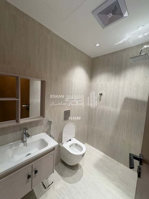 Apartment with 6 Bedrooms Al Safa, Abha