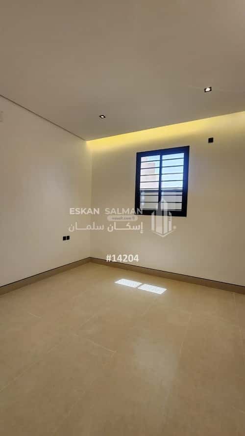 Apartment with 6 Bedrooms Al Jamiah, Almuzahimih