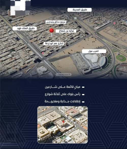 شقة 1045 متر مربع بغرفتين النزهة، شمال جدة، جدة