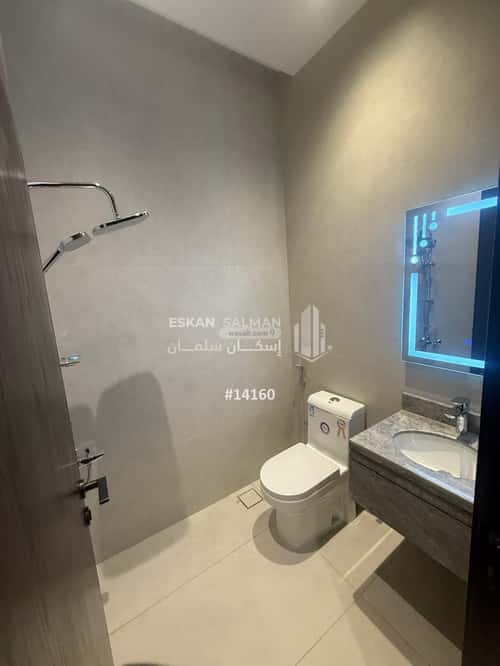 5 bedroom apartment in Al Safaa